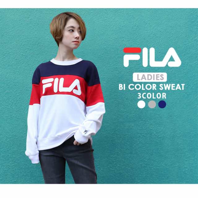 Fila フィラ トレーナー レディース スウェット 上 長袖 薄手 厚手 おしゃれ スポーツ ブランド スエット 春 夏 秋 冬 ロゴ Outfitの通販はau Pay マーケット Outfit Au Pay マーケット店