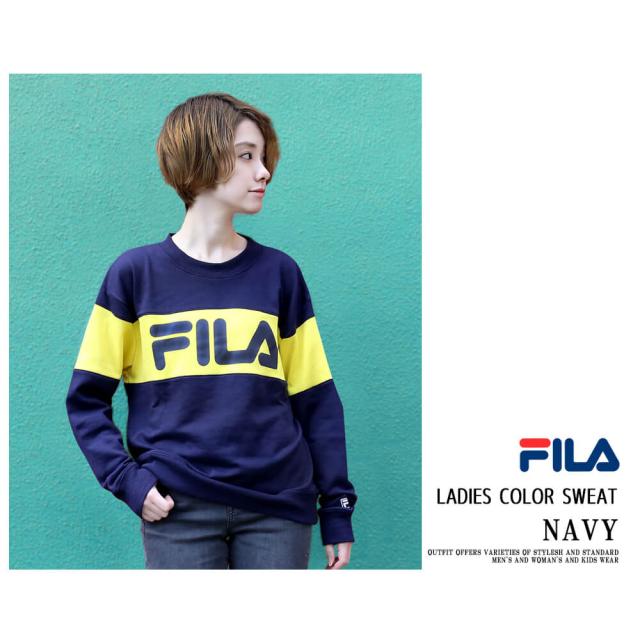 Fila フィラ トレーナー レディース スウェット 上 長袖 薄手 厚手 おしゃれ スポーツ ブランド スエット 春 夏 秋 冬 ロゴ Outfitの通販はau Pay マーケット Outfit Au Pay マーケット店