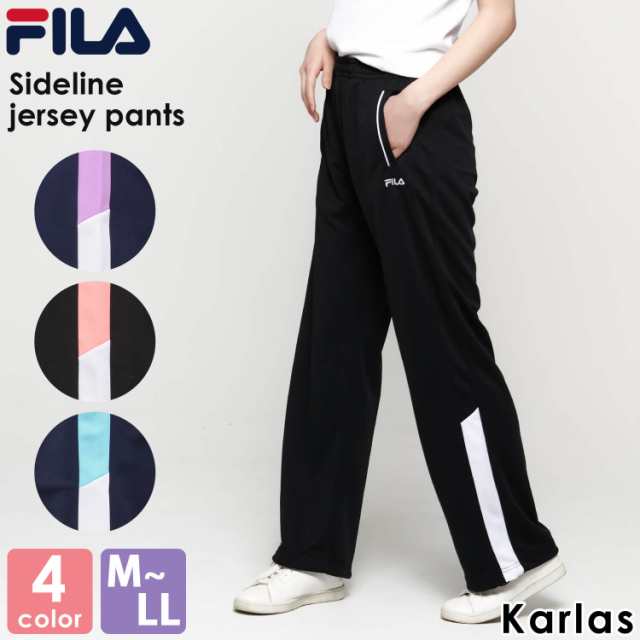 FILA フィラ (XL) プリントロゴ ジャージ パンツ スポーツ レディース