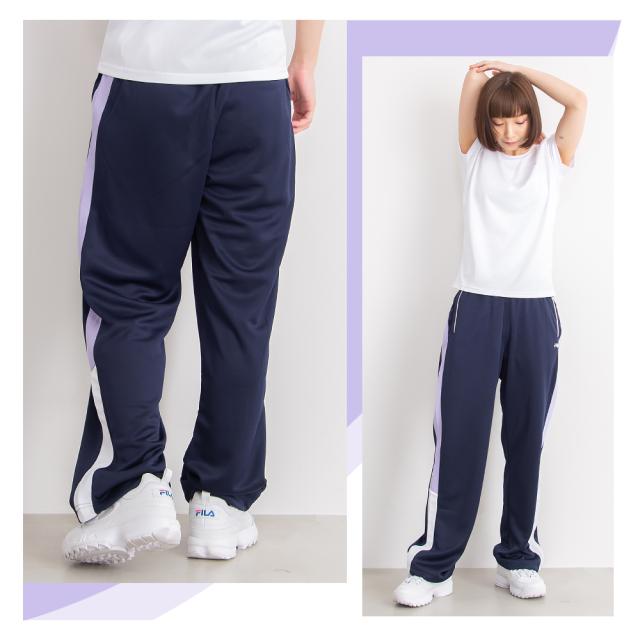 Fila フィラ ジャージ 下 レディース ロング パンツ 長ズボン ズボン トレーニングウェア スポーツ 部屋着 寝巻 ルームウェア Outfitの通販はau Pay マーケット Outfit Au Pay マーケット店