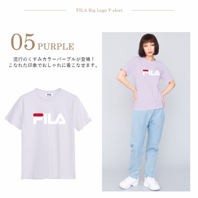 FILA フィラ Tシャツ メンズ レディース 半袖 ブランド 人気 ペアルック カップル おそろい 姉妹 親子 大きいサイズ キングサイズ 安い  o｜au PAY マーケット