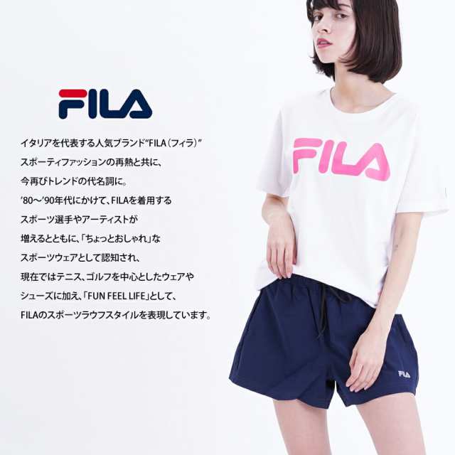 ショートパンツ レディース Fila フィラ パンツ スポーツウェア 下 ルームウェア 部屋着 かわいい ブランド ジム ゴルフウェア テニス Oの通販はau Pay マーケット Outfit Au Pay マーケット店