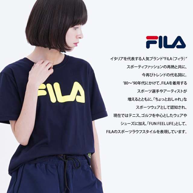 Fila フィラ Tシャツ レディース 半袖 おしゃれ 可愛い 人気 スポーツ Outfitの通販はau Pay マーケット Outfit Au Pay マーケット店