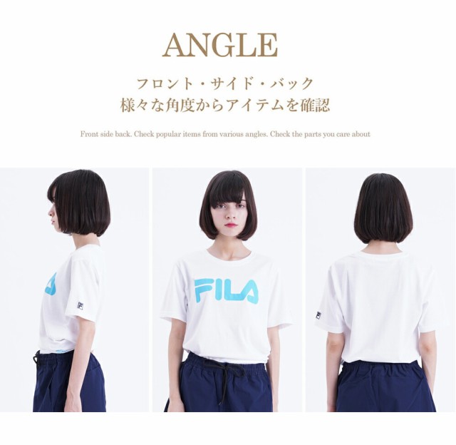 Fila フィラ Tシャツ レディース 半袖 おしゃれ 可愛い 人気 スポーツ Outfitの通販はau Pay マーケット Outfit Au Pay マーケット店