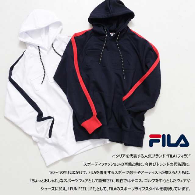 アウトレット 新品 FILA パーカー 150cm ecousarecycling.com