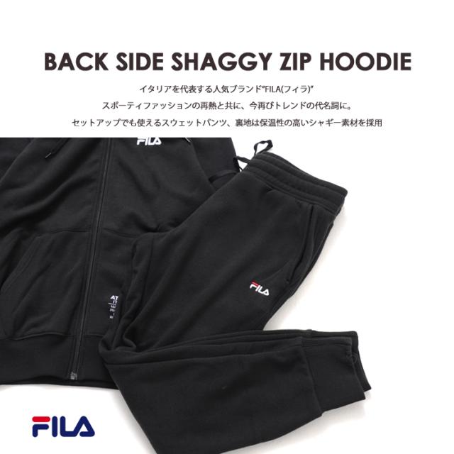 Bigsaleクーポン対象店 Fila フィラ ジョガーパンツ レディース スウェット スポーツ 裏起毛 シャギー 秋 冬 ブラック ネイビー グレの通販はau Pay マーケット Outfit Au Pay マーケット店