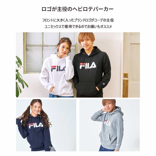 Fila フィラ デカ ロゴ プリントプルパーカー レディース メンズ ビッグ Big パーカー カジュアル サイズ お揃い カップル ユニセッの通販はau Pay マーケット Outfit Au Pay マーケット店