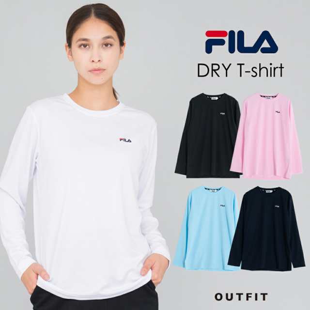 Fila フィラ Dry長袖tシャツ レディース ワンポイント ドライ 速乾 おしゃれ 可愛い スポーツ ブランド カットソー 女性 トップス シンプの通販はau Pay マーケット Outfit Au Pay マーケット店