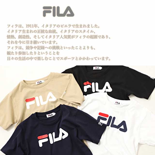 Fila フィラ Tシャツ レディース 半袖 おしゃれ 可愛い 人気 スポーツ ブランド カットソー 女性 トップス シンプル ロゴ 黒 白 Fl1791 Oの通販はau Pay マーケット Outfit Au Pay マーケット店