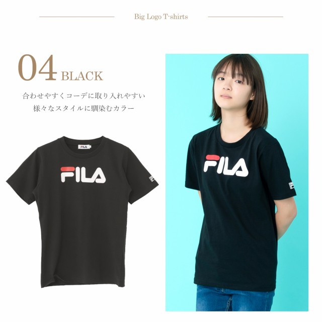 Fila フィラ Tシャツ レディース 半袖 おしゃれ 可愛い 人気 スポーツ ブランド カットソー 女性 トップス シンプル ロゴ 黒 白 Fl1791 Oの通販はau Pay マーケット Outfit Au Pay マーケット店