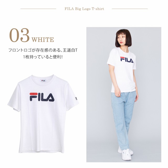 FILA フィラ Tシャツ メンズ レディース 半袖 ブランド 人気