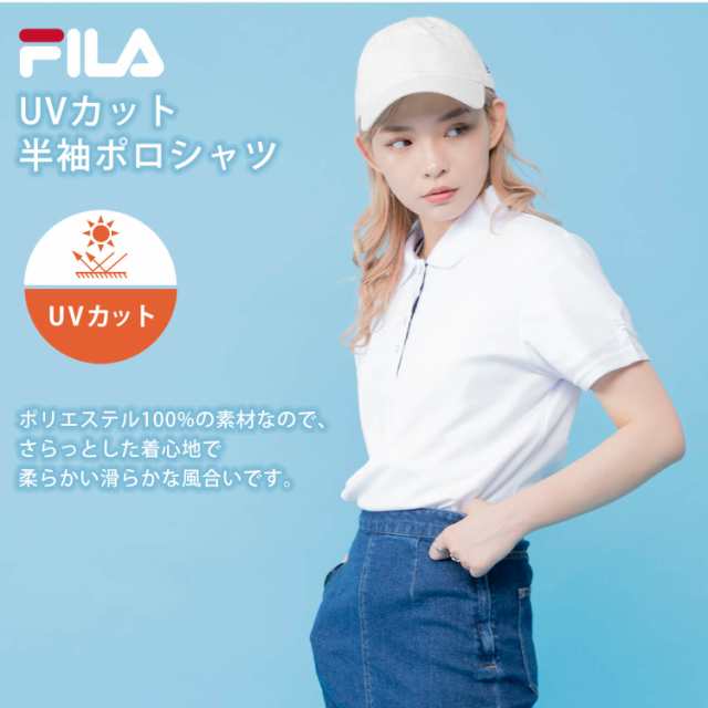 ポロシャツ 半袖 レディース FILA フィラ スポーツウェア ゴルフ