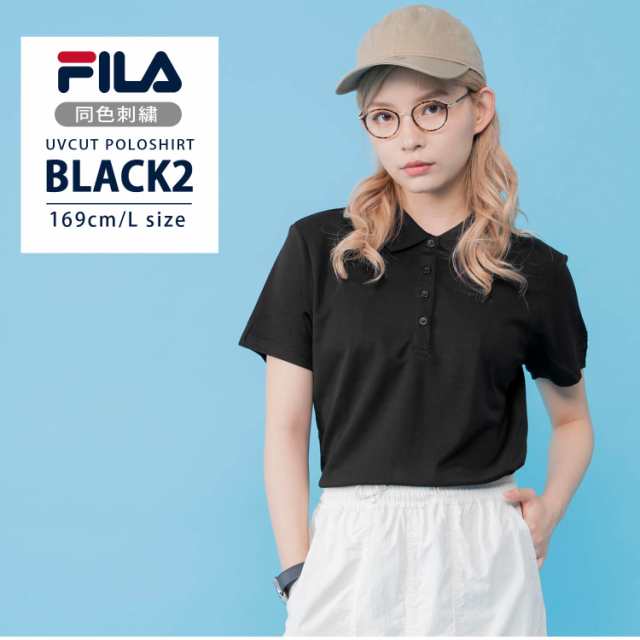 ポロシャツ 半袖 レディース FILA フィラ スポーツウェア ゴルフウェア UVカット スポーツブランド ロゴ ポロ 鹿の子 半袖 襟付き  シンの通販はau PAY マーケット - outfit au PAY マーケット店 | au PAY マーケット－通販サイト