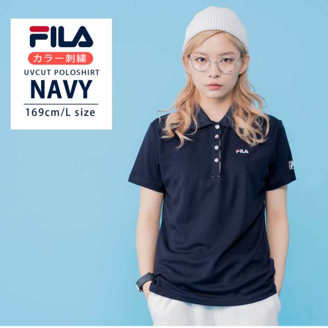 ポロシャツ 半袖 レディース FILA フィラ スポーツウェア ゴルフウェア UVカット スポーツブランド ロゴ ポロ 鹿の子 半袖 襟付き  シン｜au PAY マーケット