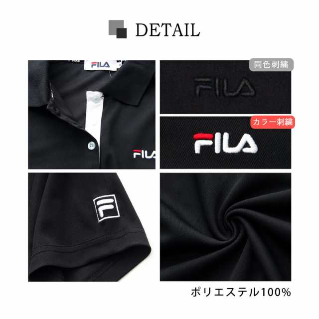 FILA フィラ レディース DRY半袖ポロシャツ 速乾 ドライ 高校生 中学生