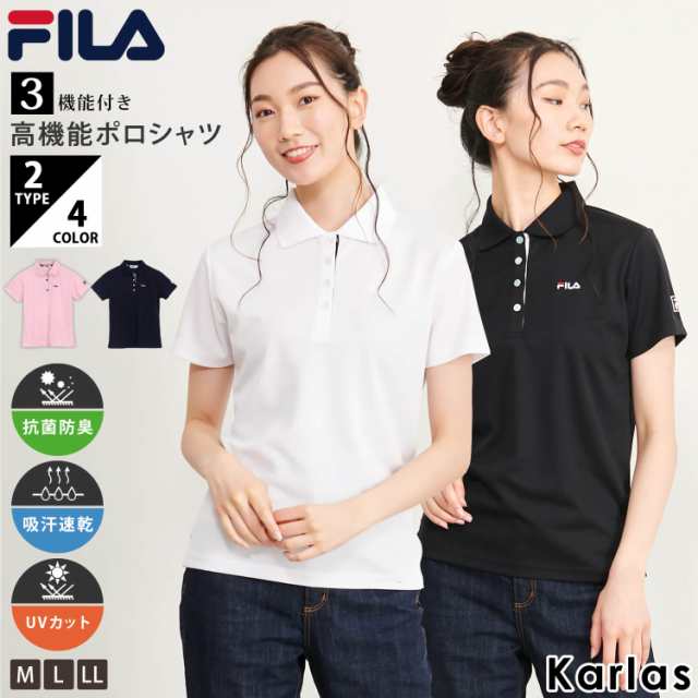 Fila フィラ レディース Dry半袖ポロシャツ 速乾 ドライ 高校生 中学生 小学生 スポーツブランド 女の子 かわいい おしゃれ ロゴ ポロ の通販はau Pay マーケット Outfit Au Pay マーケット店