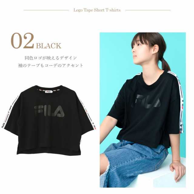 Fila フィラ レディース ショート丈ロゴニットテープtシャツ 高校生