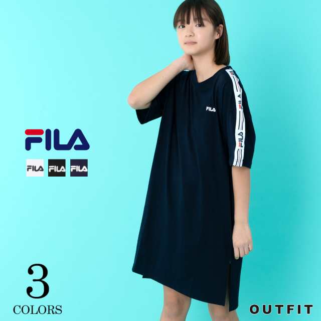 Fila フィラ レディース ロゴニットテープtワンピ 高校生 中学生 小学生 スポーツブランド 女の子 かっこいい かわいい おしゃれ ロゴ の通販はau Pay マーケット Outfit Au Pay マーケット店