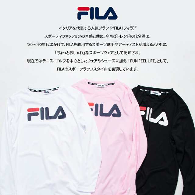 Fila フィラ Tシャツ レディース 長袖 おしゃれ 可愛い 人気 スポーツ ブランド カットソー トップス シンプル 刺繍 Outfitの通販はau Pay マーケット Outfit Au Pay マーケット店