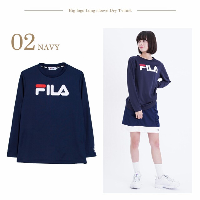 Fila フィラ Tシャツ レディース 長袖 おしゃれ 可愛い 人気 スポーツ ブランド カットソー トップス シンプル 刺繍 Outfitの通販はau Pay マーケット Outfit Au Pay マーケット店