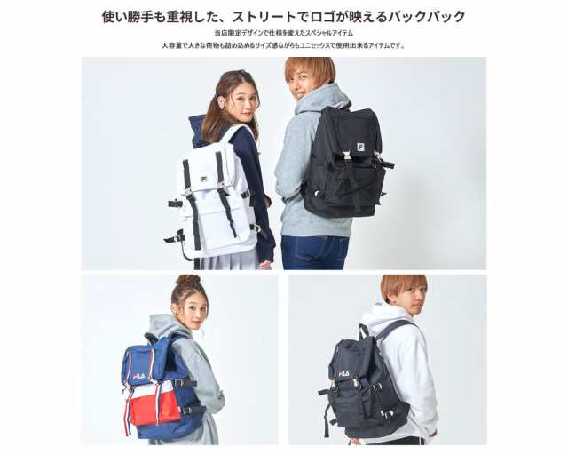 Sale 6490円 4500円 リュック メンズ レディース リュックサック 大容量 Fila フィラ 大容量 高校生 男子 女子 ユニセックス 黒 ブの通販はau Pay マーケット Outfit Au Pay マーケット店