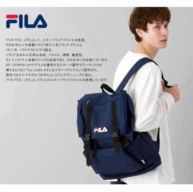 リュック レディース メンズ 大容量 FILA フィラ 通学 高校生 女子 男子 中学 軽量 ブラック ネイビー グレー バックパッの通販はau PAY マーケット - outfit au PAY マーケット店