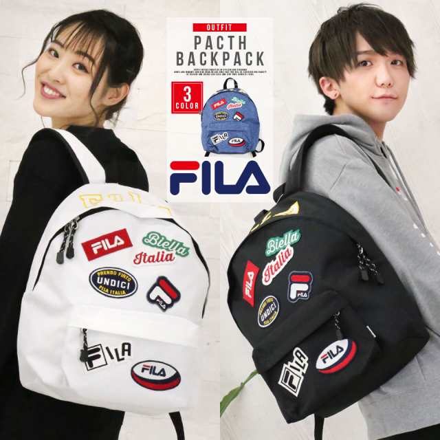 還元祭クーポン対象 リュック レディース メンズ リュックサック Fila フィラ ブランド おしゃれ 18l バックパック デイパック 黒 の通販はau Pay マーケット Outfit Au Pay マーケット店