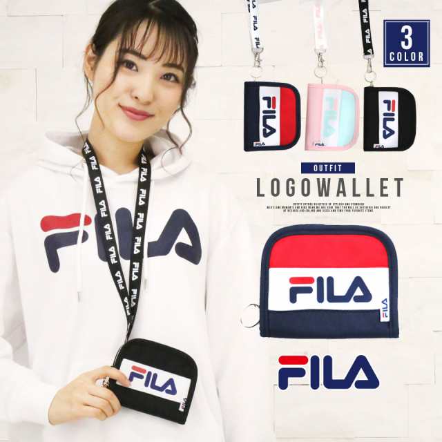 Fila フィラ 財布 メンズ ブランド ウォレット レディース ストラップ 折りたたみ財布 コインケース カードケース 小銭入れ パスケース の通販はau Pay マーケット Outfit Au Pay マーケット店