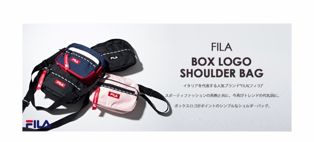 Fila ボックス ロゴ ショルダー バッグ フィラ ショルダーバッグ メンズ レディース 斜めがけ 軽い ブランド おしゃれ かわいい 小さめ の通販はau Pay マーケット Outfit Au Pay マーケット店