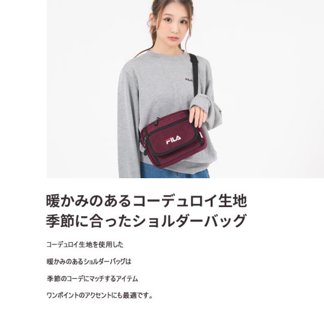 Fila コーデュロイショルダーバッグ メンズ レディース 斜めがけ 軽い ブランド おしゃれ かわいい 小さめ 人気 カジュアル 刺繍 ロゴ メの通販はau Pay マーケット Outfit Au Pay マーケット店
