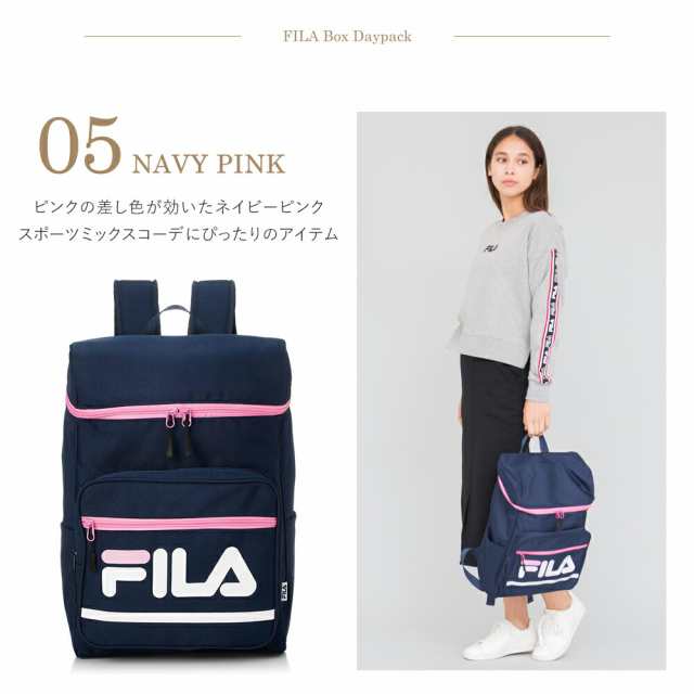 還元祭クーポン対象 リュック レディース メンズ リュックサック 大容量 28l Fila フィラ スクエアリュック デイパック 通学 通の通販はau Pay マーケット Outfit Au Pay マーケット店