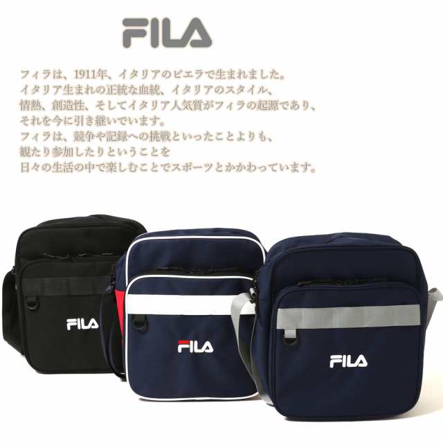 Fila フィラ スクールショルダーバッグ メンズ レディース 通学バッグ 通勤 大容量 高校生 中学生 小学生 スポーツブランド Outfitの通販はau Pay マーケット Outfit Au Pay マーケット店