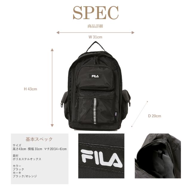 リュック メンズ レディース リュックサック Fila フィラ 通学バッグ 通勤 大容量 高校生 中学生 小学生 スポーツブランド Outfitの通販はau Pay マーケット Outfit Au Pay マーケット店