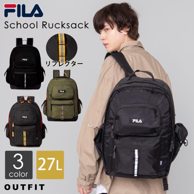 Fila フィラ バックパック リュックサック メンズ レディース 通学バッグ 通勤 大容量 高校生 中学生 小学生 スポーツブランド 女の子 の通販はau Pay マーケット Outfit Au Pay マーケット店