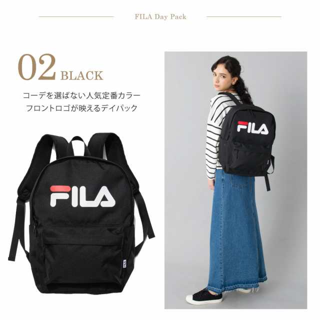 リュック レディース メンズ リュックサック 大容量 FILA フィラ 通学