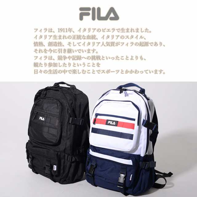 リュック メンズ レディース リュックサック 大容量 Fila フィラ 通学 シリコンワッペンビッグ 高校生 中学生 女子 通勤 Pc収納 Fm2270 Oの通販はau Pay マーケット Outfit Au Pay マーケット店