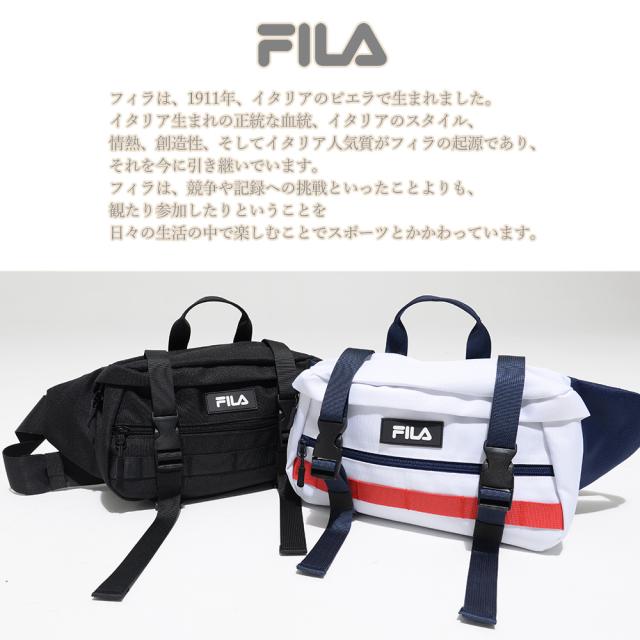 ウエストバッグ ボディバッグ メンズ レディース ウエストポーチ Fila フィラ シリコンワッペン 大容量 高校生 中学生 大学生 スポーツブの通販はau Pay マーケット Outfit Au Pay マーケット店