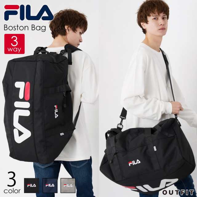 Fila フィラ 3way ボストンバッグ 旅行 メンズ レディース 修学旅行 女子 男子 大容量 ブランド ダッフルバッグ トラベルバッグ 斜めがけの通販はau Pay マーケット Outfit Au Pay マーケット店