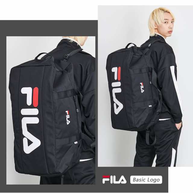 FILA フィラ ボストンバッグ メンズ レディース リュック 大容量 ショルダーバッグ 3way スポーツバッグ 旅行 修学旅行 林間学校 部活 か