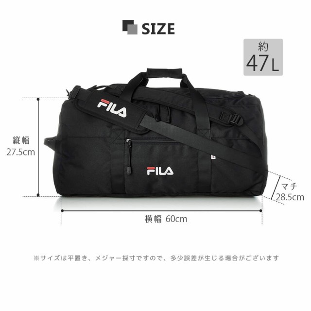 FILA フィラ ボストンバッグ メンズ レディース リュック 大容量 ショルダーバッグ 3way スポーツバッグ 旅行 修学旅行 林間学校 部活 か