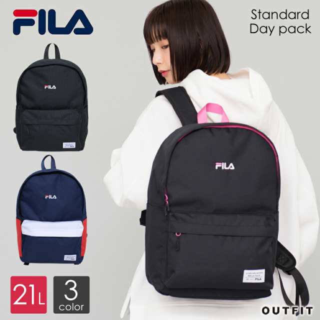 FILA フィラ リュック メンズ レディース 大容量 21L リュックサック