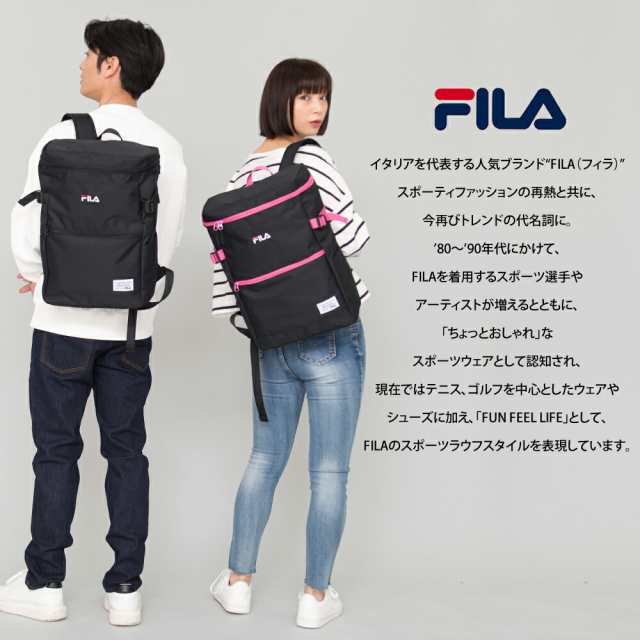 予約商品 Fila フィラ リュックサック スクエアデイパック バッグパック メンズ レディース 大容量 l 通学 高校生 中学生 女子 女のの通販はau Pay マーケット Outfit Au Pay マーケット店