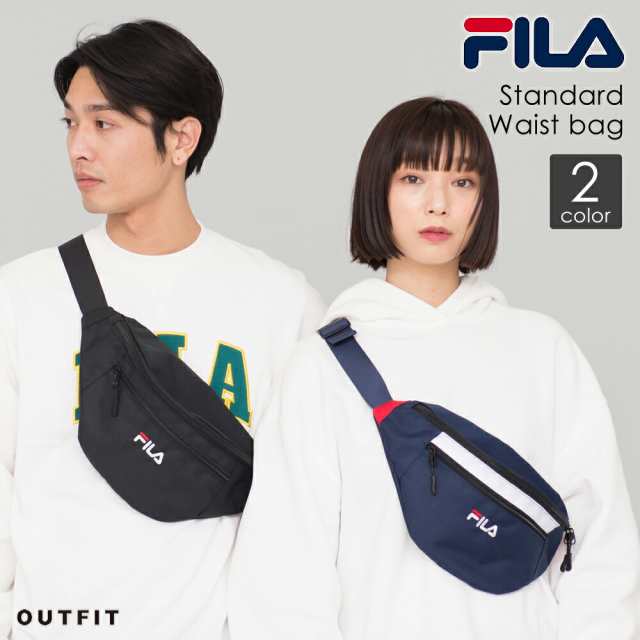 Fila フィラ ウエストバッグ メンズ レディース ボディバッグ ウエストポーチ ランニングバッグ 大きめ スポーツブランド 女の子 ワンシの通販はau Pay マーケット Outfit Au Pay マーケット店