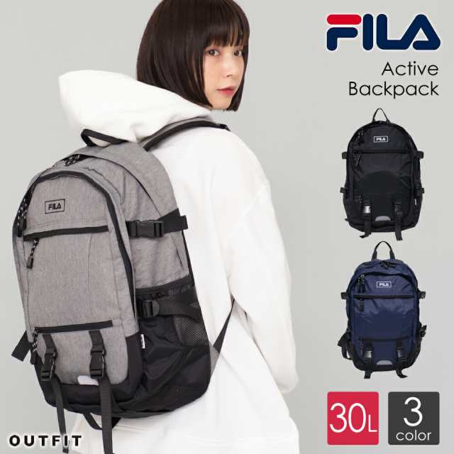 Fila フィラ リュックサック アクティブバックパック メンズ レディース 大容量 30l 通学 高校生 中学生 女子 女の子 女性 通勤 大人 2層の通販はau Pay マーケット Outfit Au Pay マーケット店