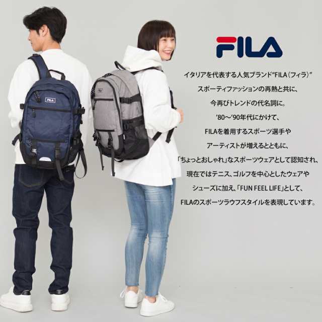 Fila フィラ リュックサック アクティブバックパック メンズ レディース 大容量 30l 通学 高校生 中学生 女子 女の子 女性 通勤 大人 2層の通販はau Pay マーケット Outfit Au Pay マーケット店