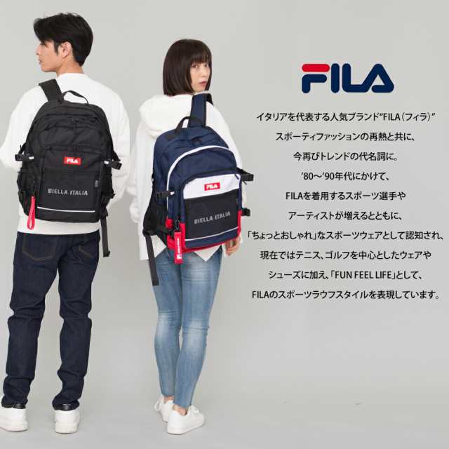 Sale 公式通販 ラッピング無料 リュック かっこいい 小学生 Filaシンプルリュック 30l 女の子 男の子 シンプル 30l 通学 中学生 高校生 大容量 男子 在庫処分セール Www Endocenter Com Ua