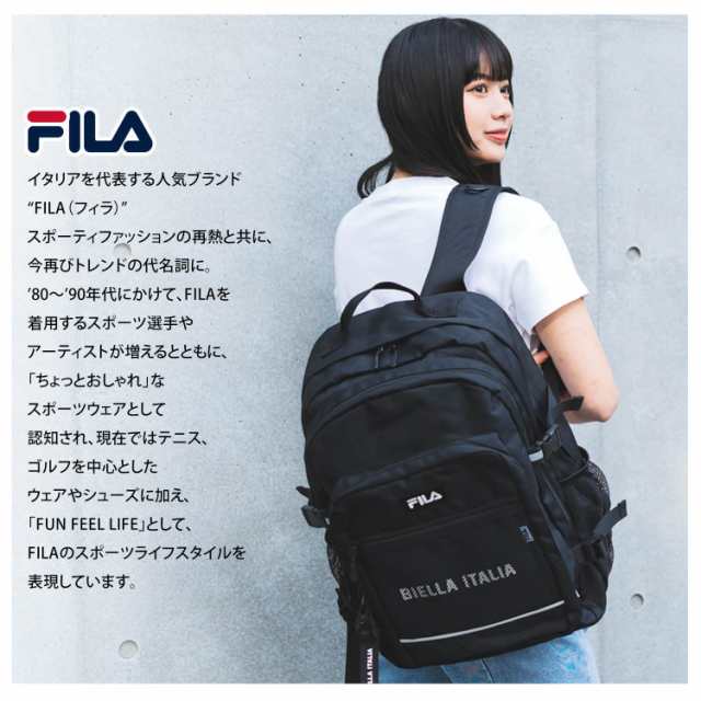 ☆FILA スポーツリュック