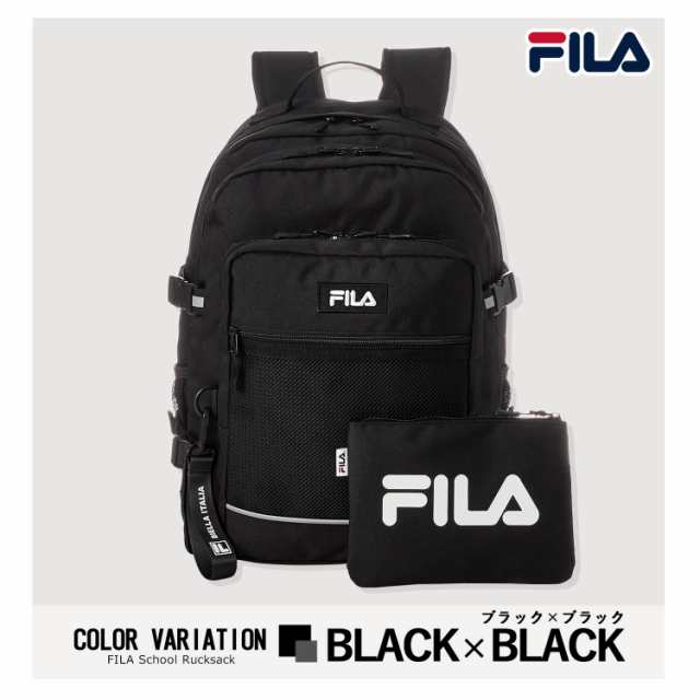 一部予約】FILA フィラ リュックサック スクールリュック メンズ