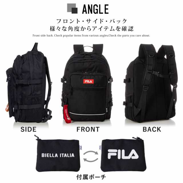 FILA フィラ リュックサック スクールリュック メンズ レディース