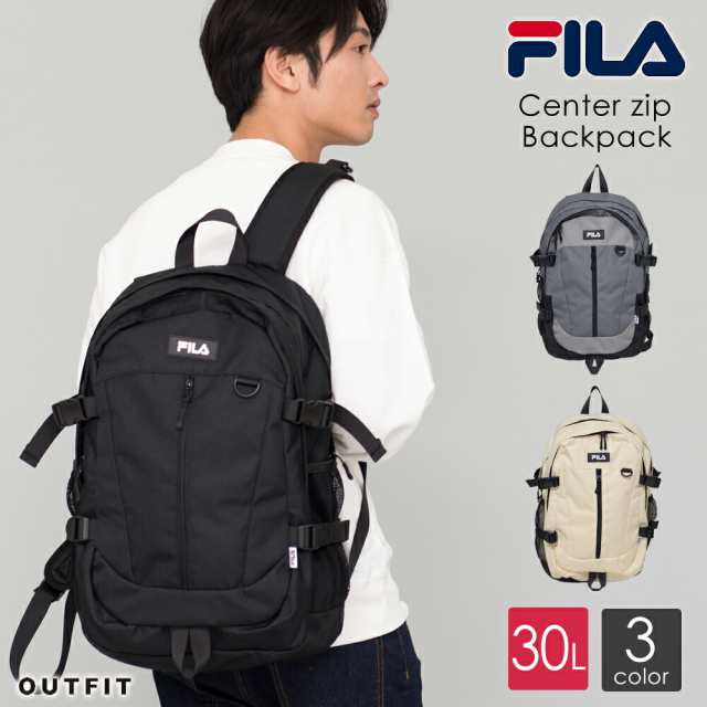 Bigsaleクーポン対象店 Fila フィラ リュックサック センタージップバックパック メンズ レディース 大容量 35l 通学 高校生 中学生 の通販はau Pay マーケット Outfit Au Pay マーケット店